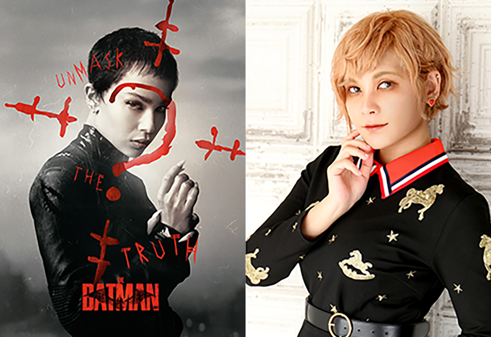 セリーナ・カイル|ァイルーズ あい