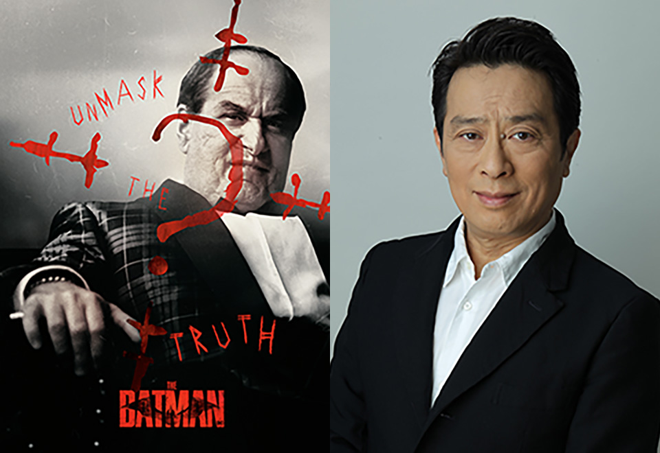 ペンギン|金田 明夫